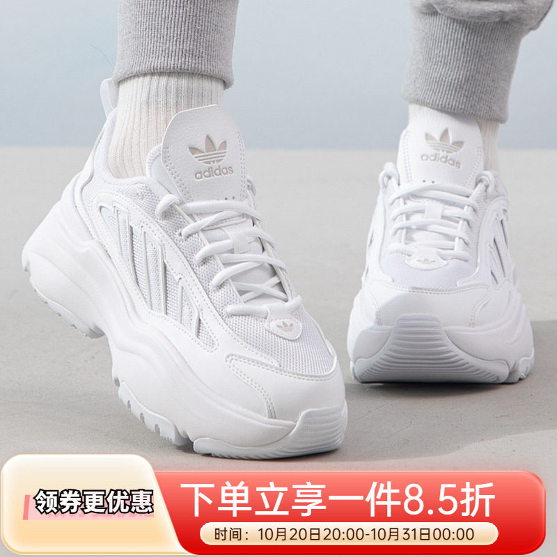 阿迪达斯三叶草女鞋休闲运动鞋2026新款OZGAIA复古厚底增高老爹鞋