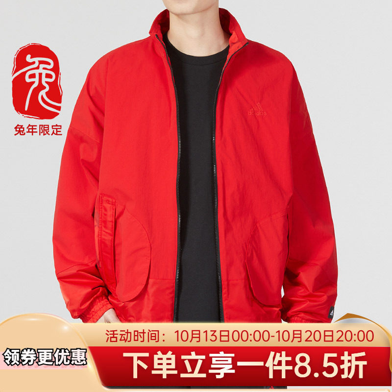 阿迪达斯夹克男装夏季新款宽松上衣红色本命年翻领休闲外套HZ3039