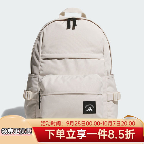 adidas阿迪达斯双肩包KC0262