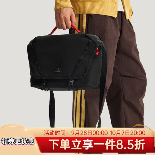 新年款运动休闲单肩包斜挎