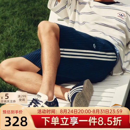 26夏季新款男裤运动裤训练休闲裤