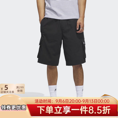 2026夏季新款复古工装运动短裤
