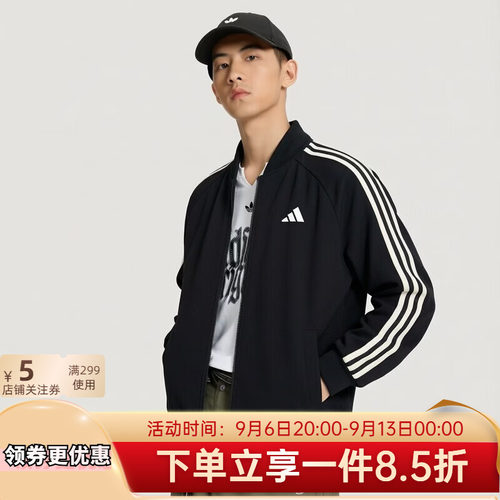 2026秋季新款休闲立领夹克外套