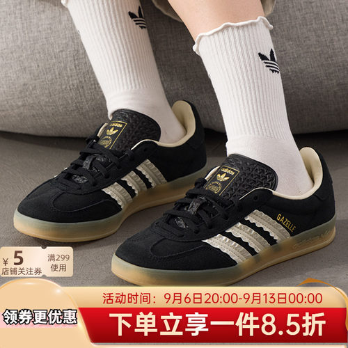 阿迪达斯三叶草2025秋季新款女鞋