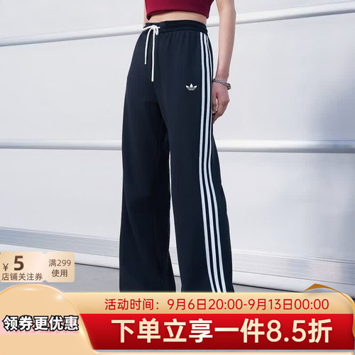 双面针织运动裤2026春女休闲长裤