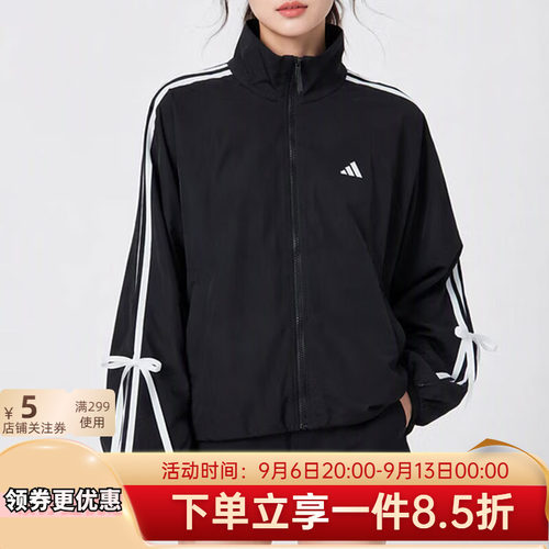 三条纹舞动系列蝴蝶结休闲夹克
