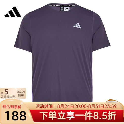 2026夏季新款跑步侧开叉运动短袖