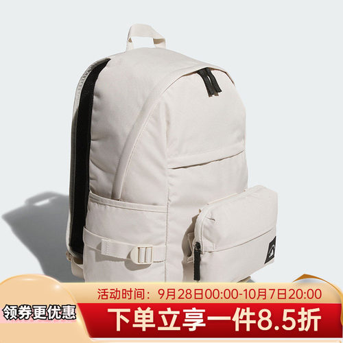 adidas阿迪达斯双肩包KC0262