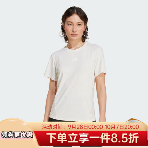 26夏季新款舒适透气健身运动T恤