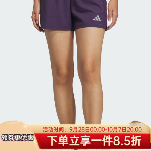 adidas阿迪达斯女裤2025秋季新款