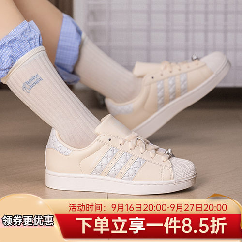 2026春季新款经典贝壳头运动板鞋