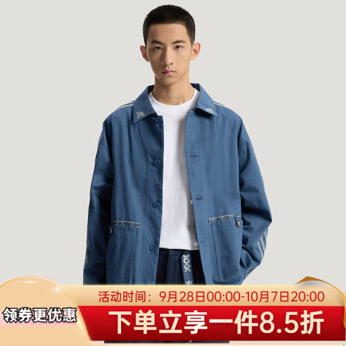 2026夏季新款运动宽松夹克薄外套