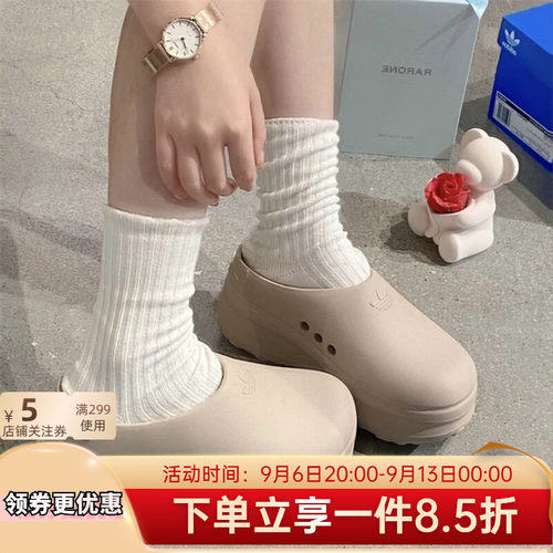 26夏女子经典厚底增高厨师鞋穆勒