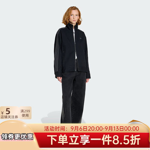 2025冬季新款立领运动夹克外套