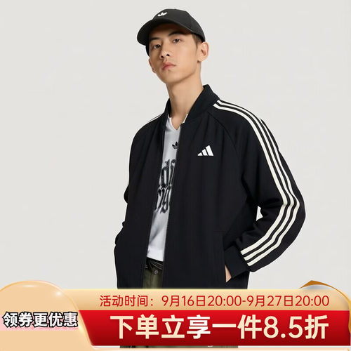 2026秋季新款休闲立领夹克外套