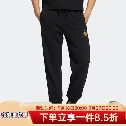 运动休闲 商场同款