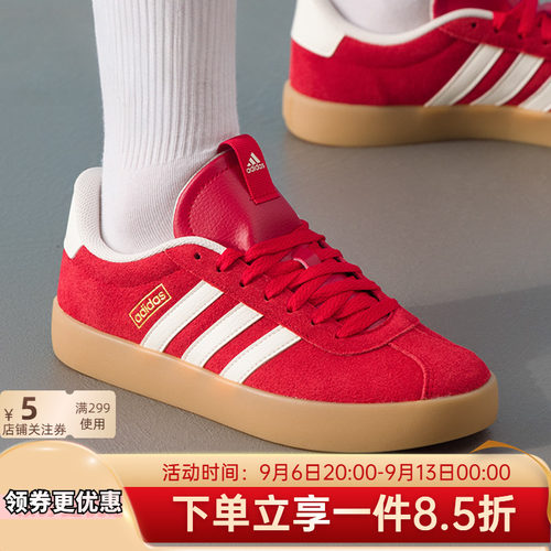 2026新年款红色德训鞋男女鞋