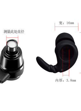 适用B&O Beoplay E8硅胶套E4耳机套H5耳帽H3耳塞套E6入耳套BO配件更换