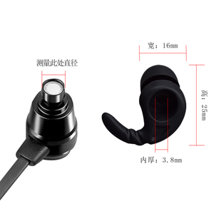 适用B&O Beoplay E8硅胶套E4耳机套H5耳帽H3耳塞套E6入耳套BO配件更换