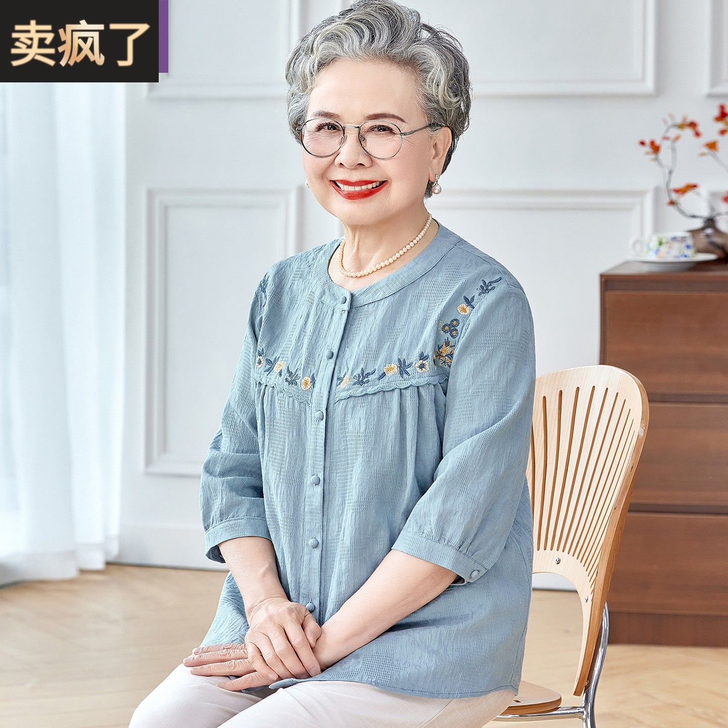 中老年人女装妈妈夏季纯棉上衣奶奶夏装七分袖宽松老太太夏季衬衫