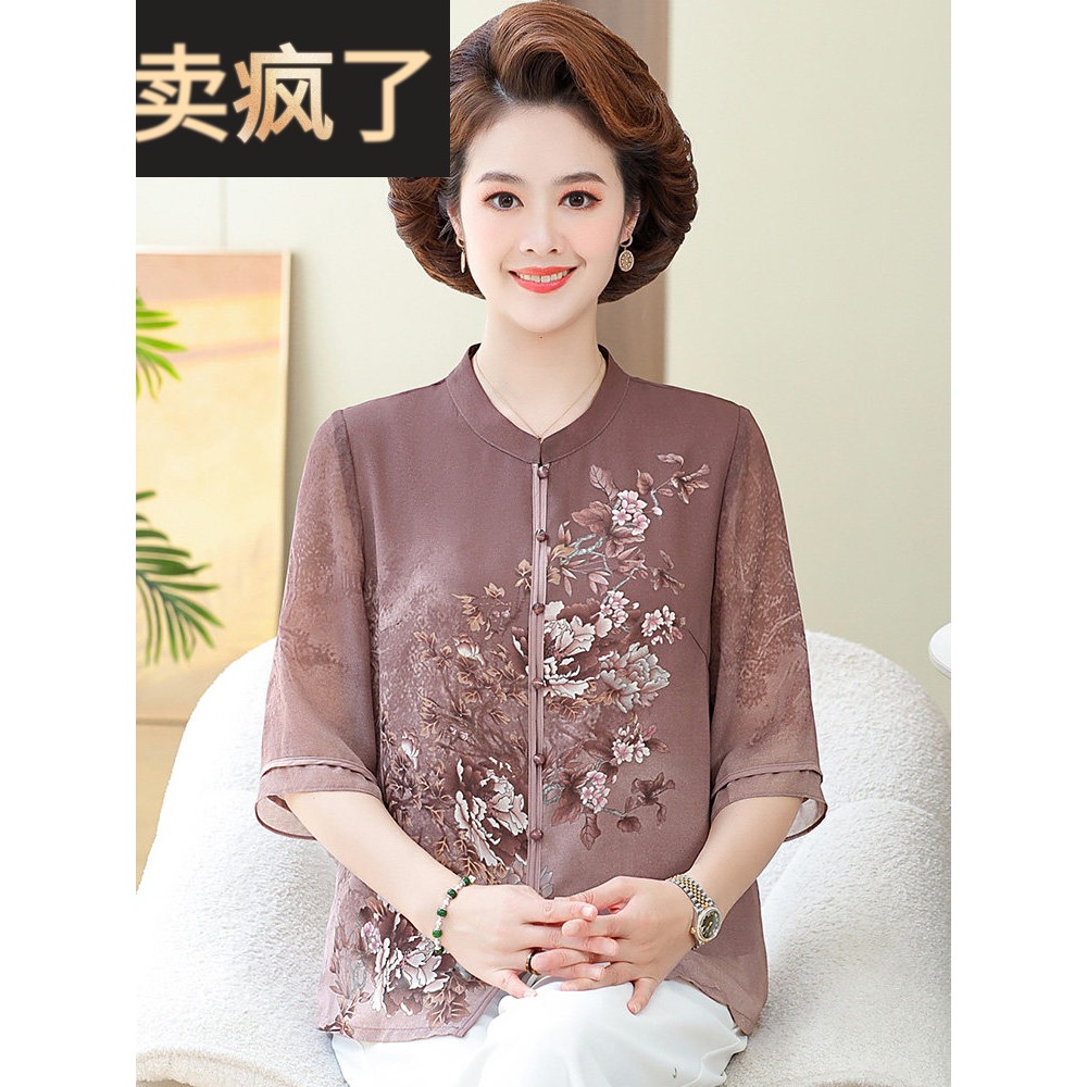 妈妈夏装真丝衬衫女中式旗袍领中老年大码女装宽松奶奶桑蚕丝上衣