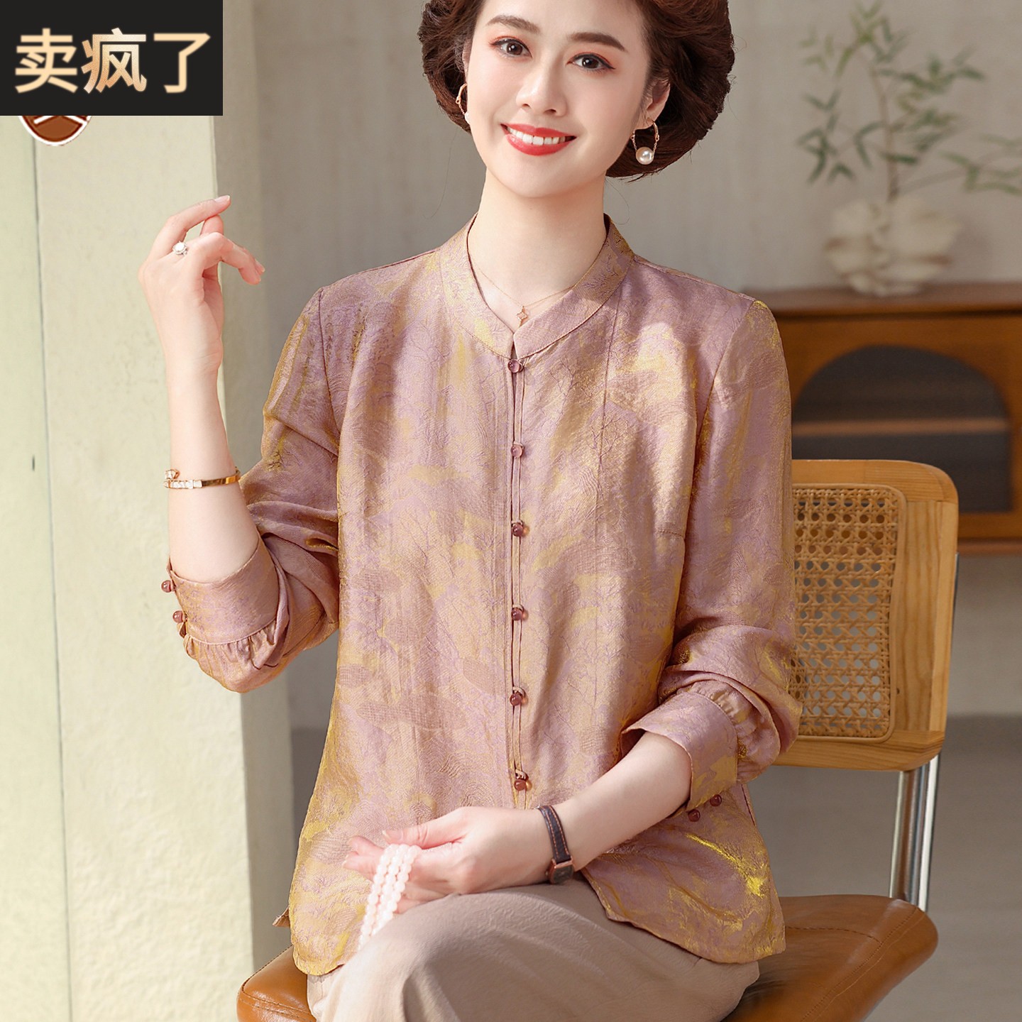 大码妈妈天丝棉麻亚麻上衣女高端2026春新款夏套装中老年长袖衬衫