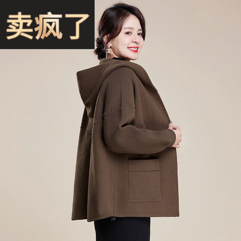 妈妈春装针织外套时尚洋气2025新款40岁50中老年女装春秋毛呢上衣