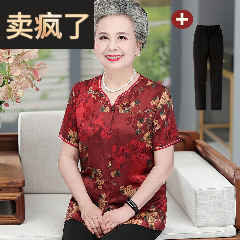 妈妈夏装衬衫女中老年人喜庆生日过寿唐装短袖衬衫奶奶夏季上衣服