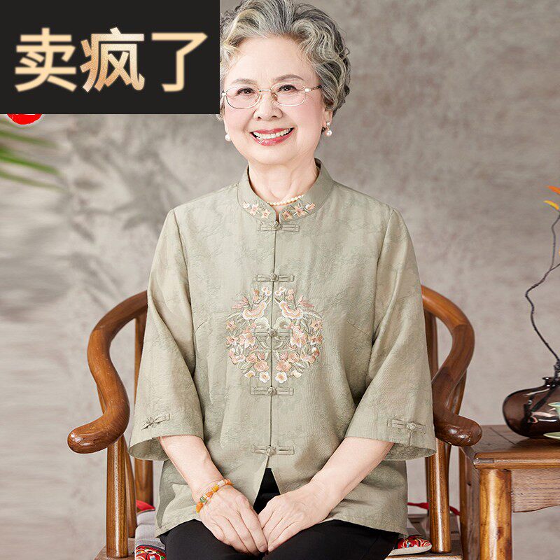 中老年人夏装衬衫女奶奶唐装衬衣妈妈装洋气国风薄款老人太太衣服