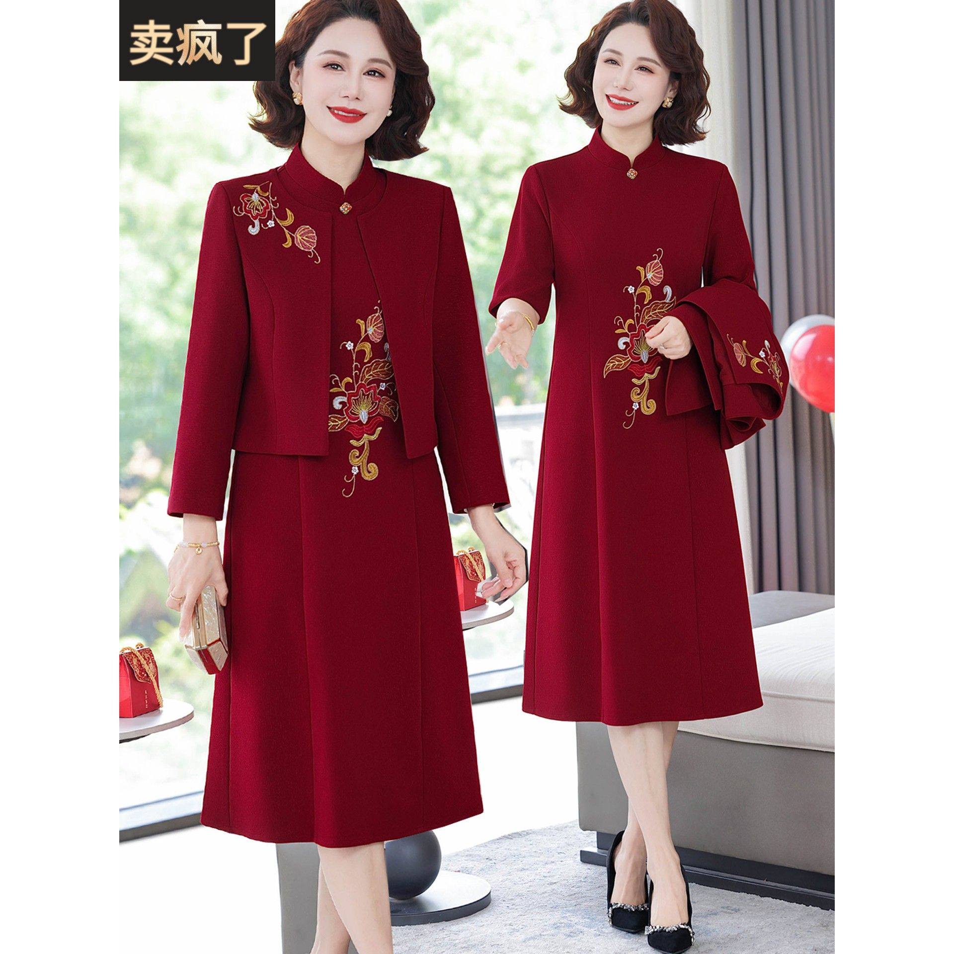 娘家妈妈婚宴礼服2025新款年轻喜婆婆两件套装高端结婚旗袍裙披肩