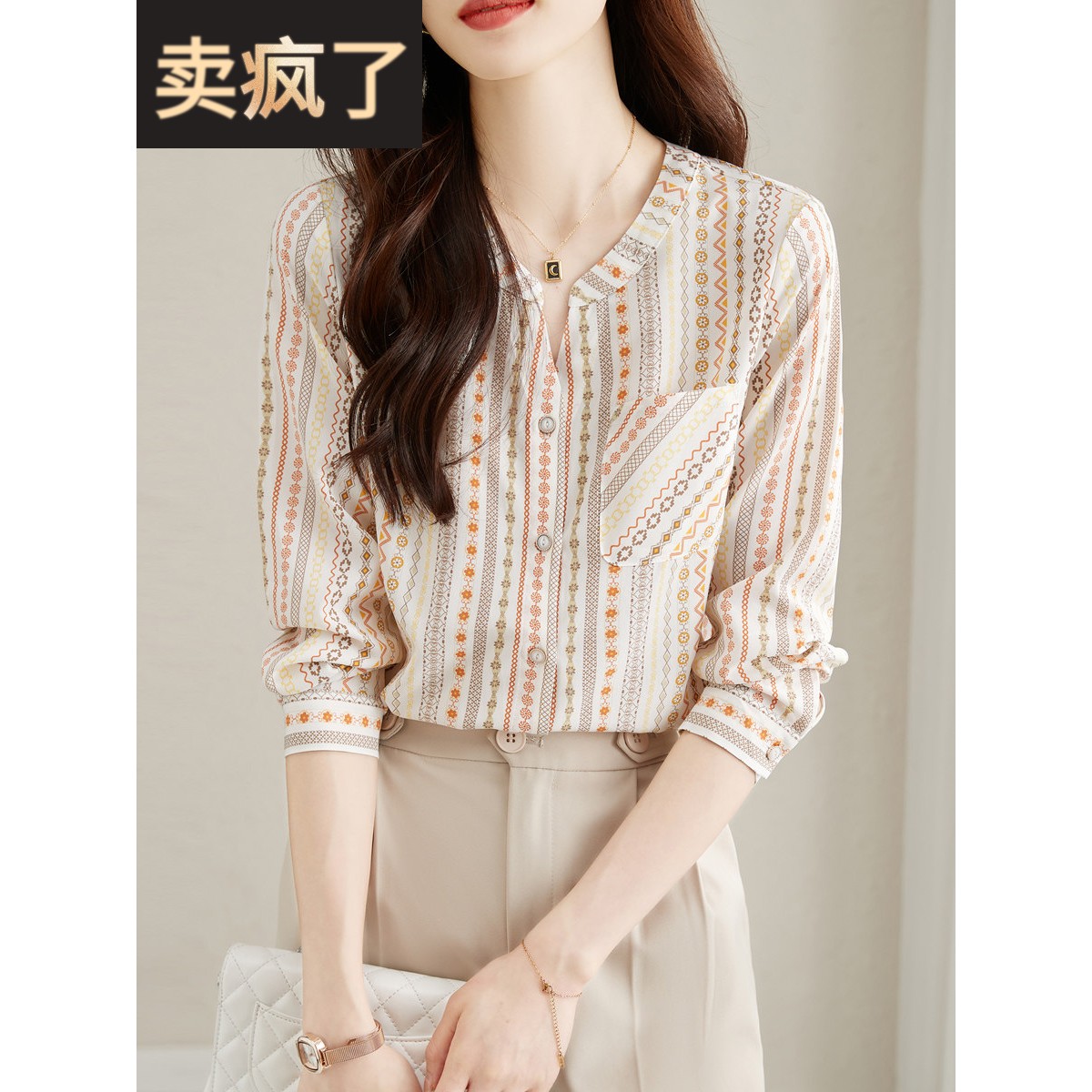 雪纺衬衫女2025新款春秋V领设计感时尚洋气条纹长袖衬衣通勤上衣
