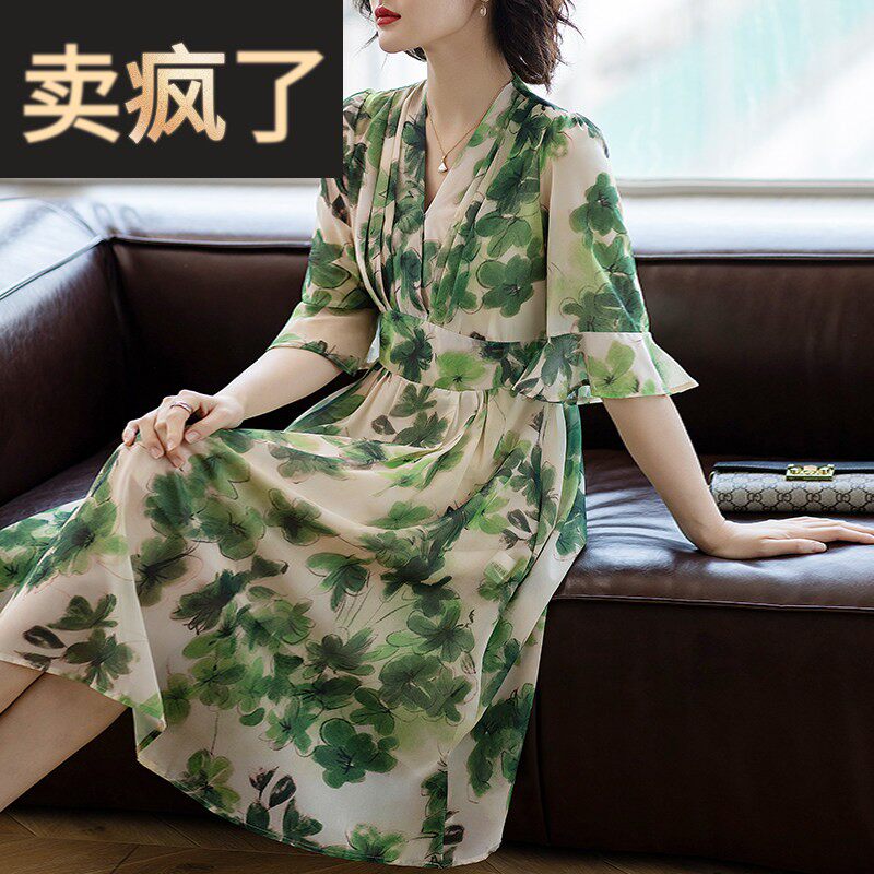 气质50多岁妈妈连衣裙子时尚夏款遮肚子新款夏装中老年夏季衣服女
