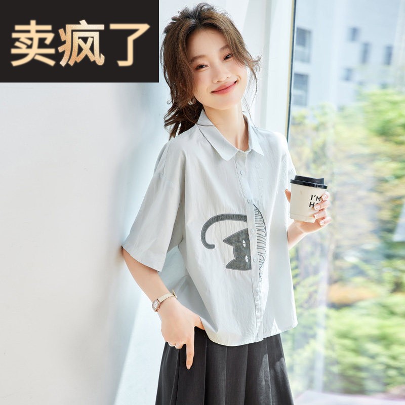 纯棉短袖衬衫女2025夏季新翻领时尚衬衫别致独特漂亮小猫卡通上衣
