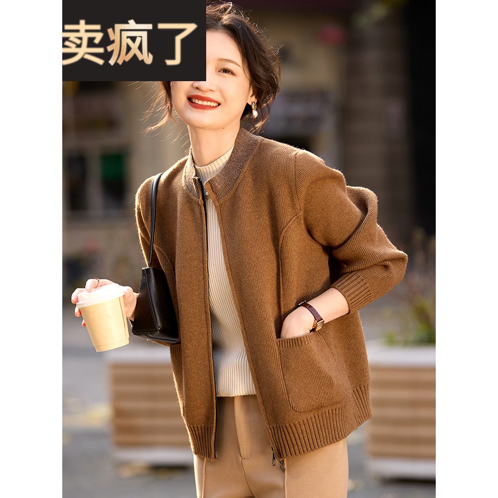 喜卉妈妈秋装新款洋气针织衫外套中老年女装春秋时尚大码拉炼上衣