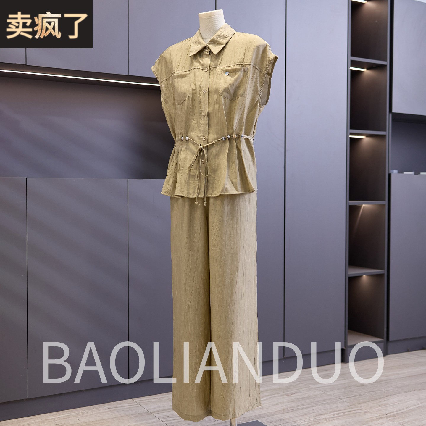 妈妈夏装翻领上衣衬衫中年女装宽松阔腿裤中老年母亲节礼物两件套