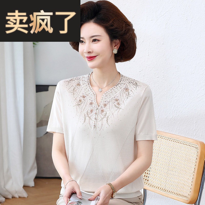 妈妈夏装新款短袖桑蚕丝T恤上衣中老年女装夏季宽松真丝针织小衫