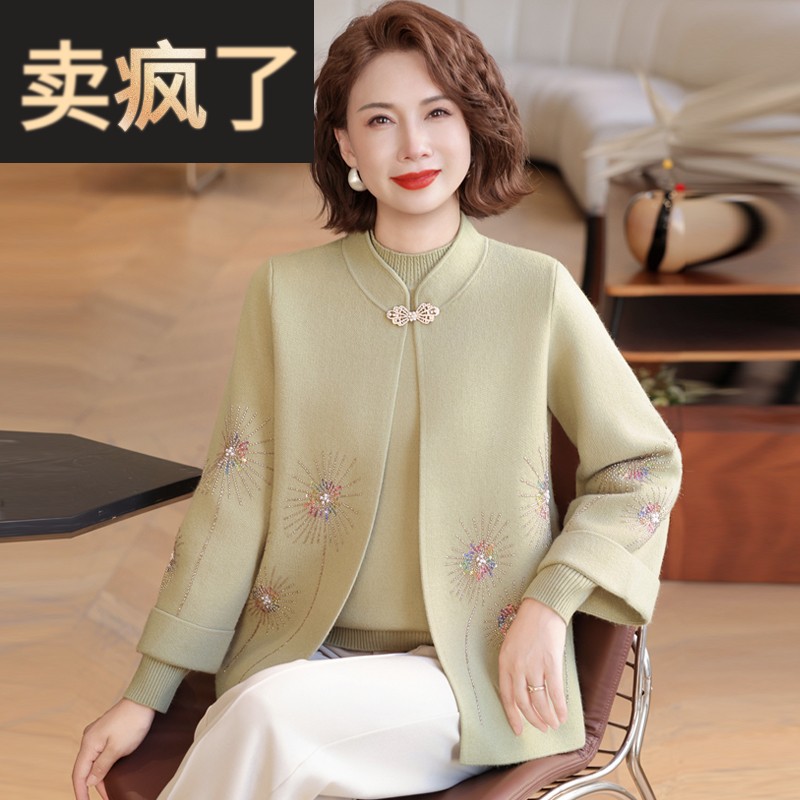 50多岁妈妈秋装外套春秋款洋气上衣服早秋两件套装端庄大气中年女