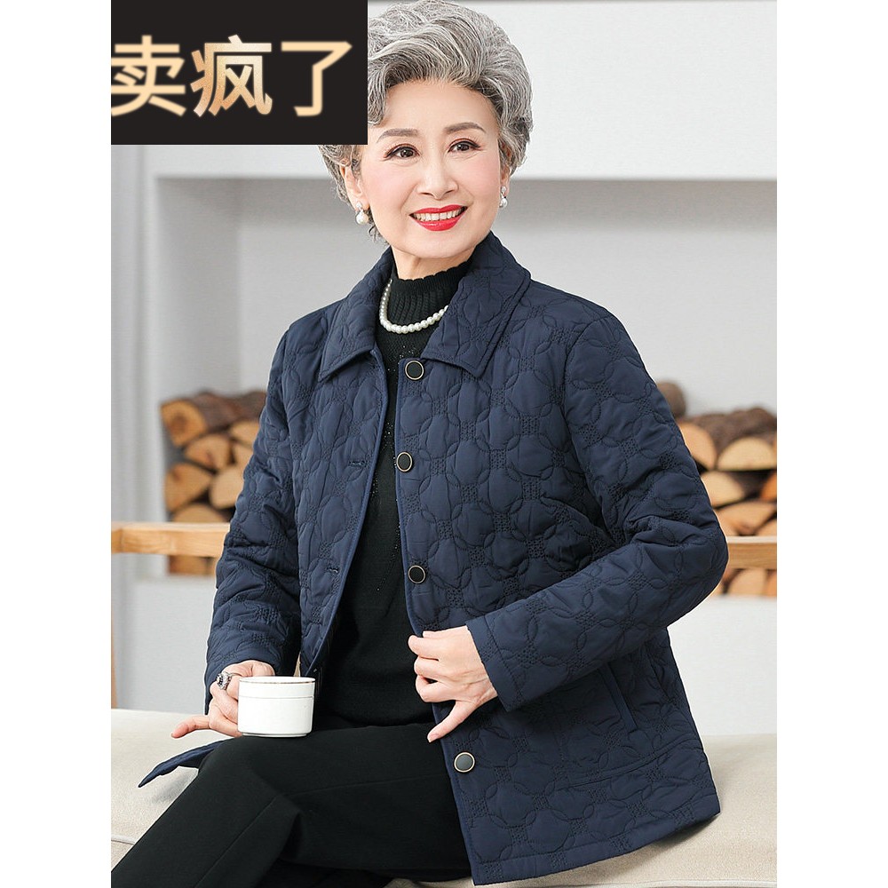 老年妇女春装翻领70岁80岁奶奶春装秋装棉衣薄衣妈妈的棉衣