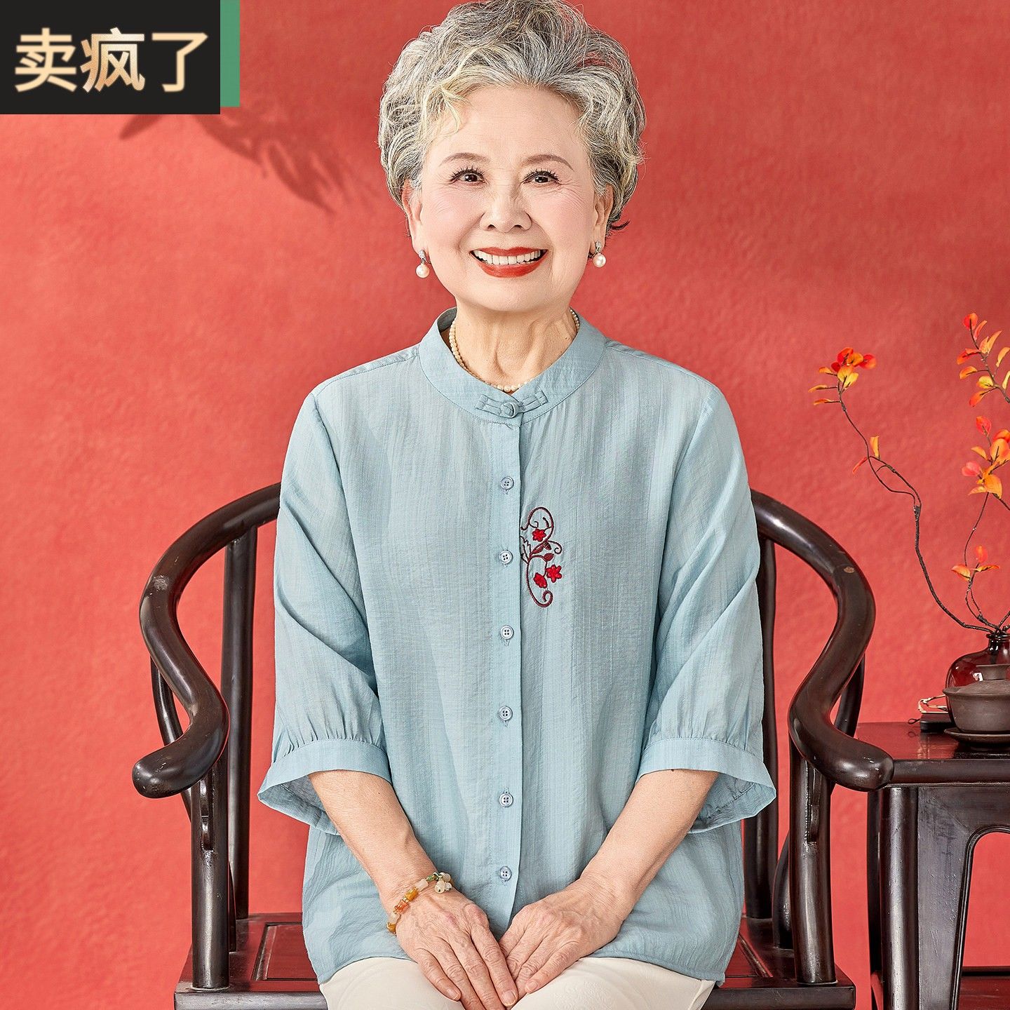 中老年人女奶奶夏装亚麻上衣洋派妈妈夏季绣花衬衫老人阔太太衣服