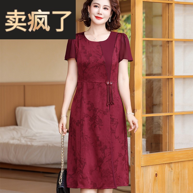 新款结婚礼服妈妈夏季大码裙子中老年人红色连衣裙女装喜婆婆婚宴