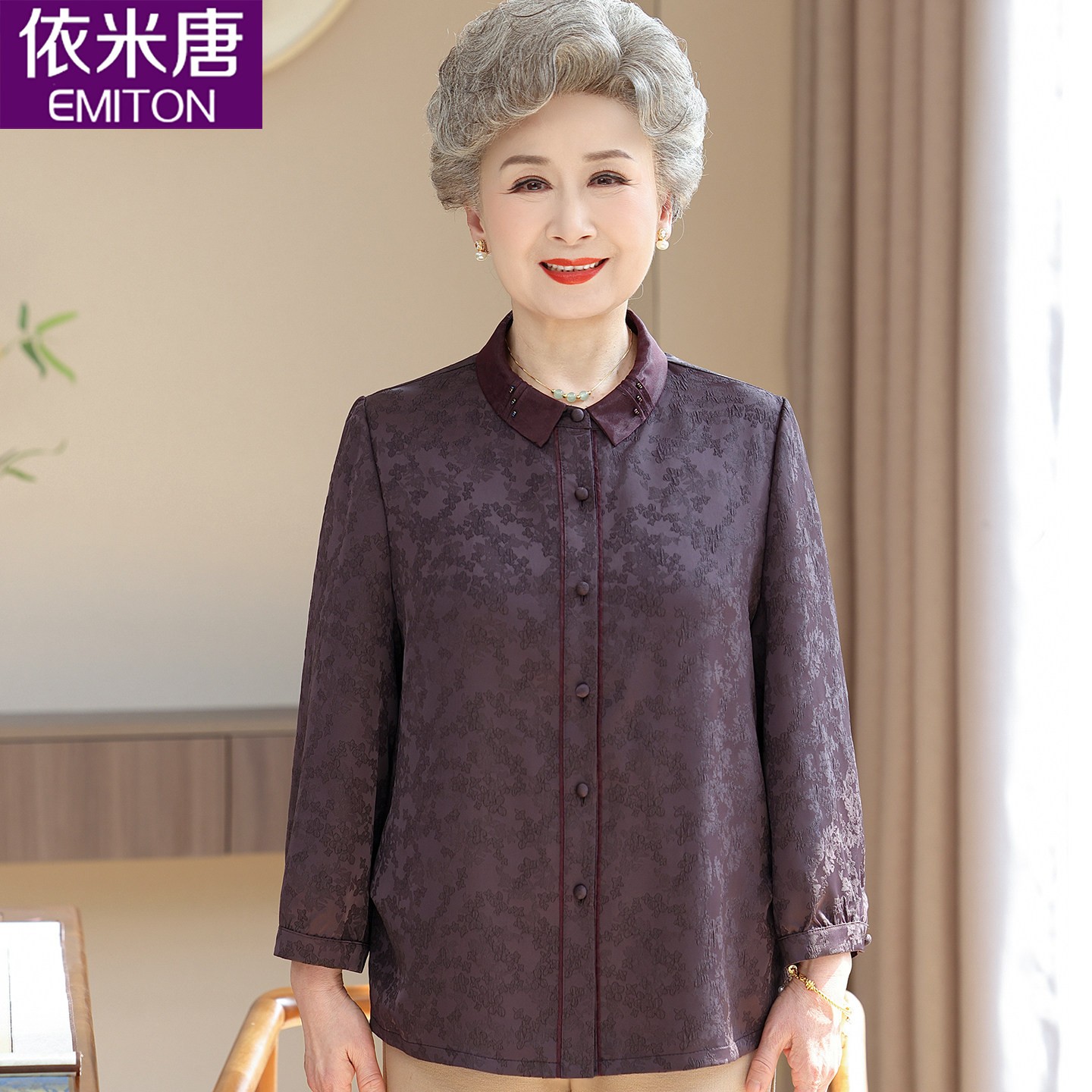 奶奶春夏长袖衬衫薄款中老年人女装春装上衣70岁80老年妈妈九分袖
