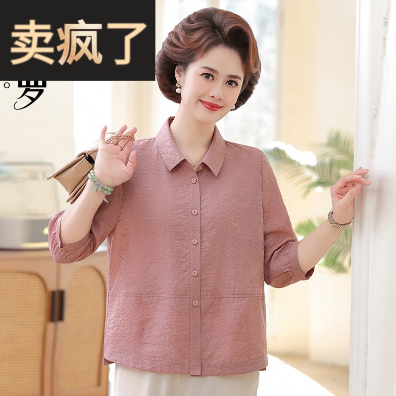 2025夏季新款亚麻衬衫妈妈纯色宽松遮肉小衫中老年人女装半袖上衣