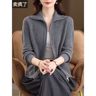 100%纯羊毛开衫女秋冬2025新款拉炼立领妈妈大码加厚针织外套上衣