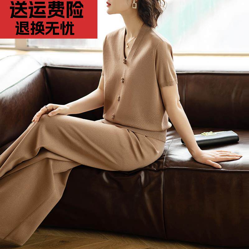 夏装新款针织冰丝短袖套装中老年妈妈春秋时尚洋气质两件套40岁女