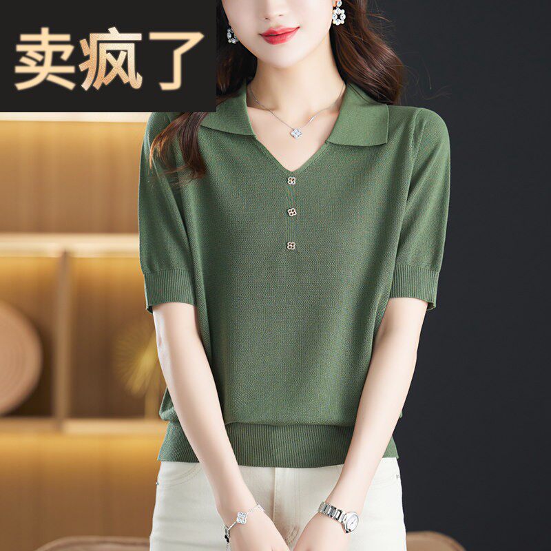 polo领冰丝短袖t恤女薄款中年妈妈夏装遮肚针织胖mm大尺码显瘦上