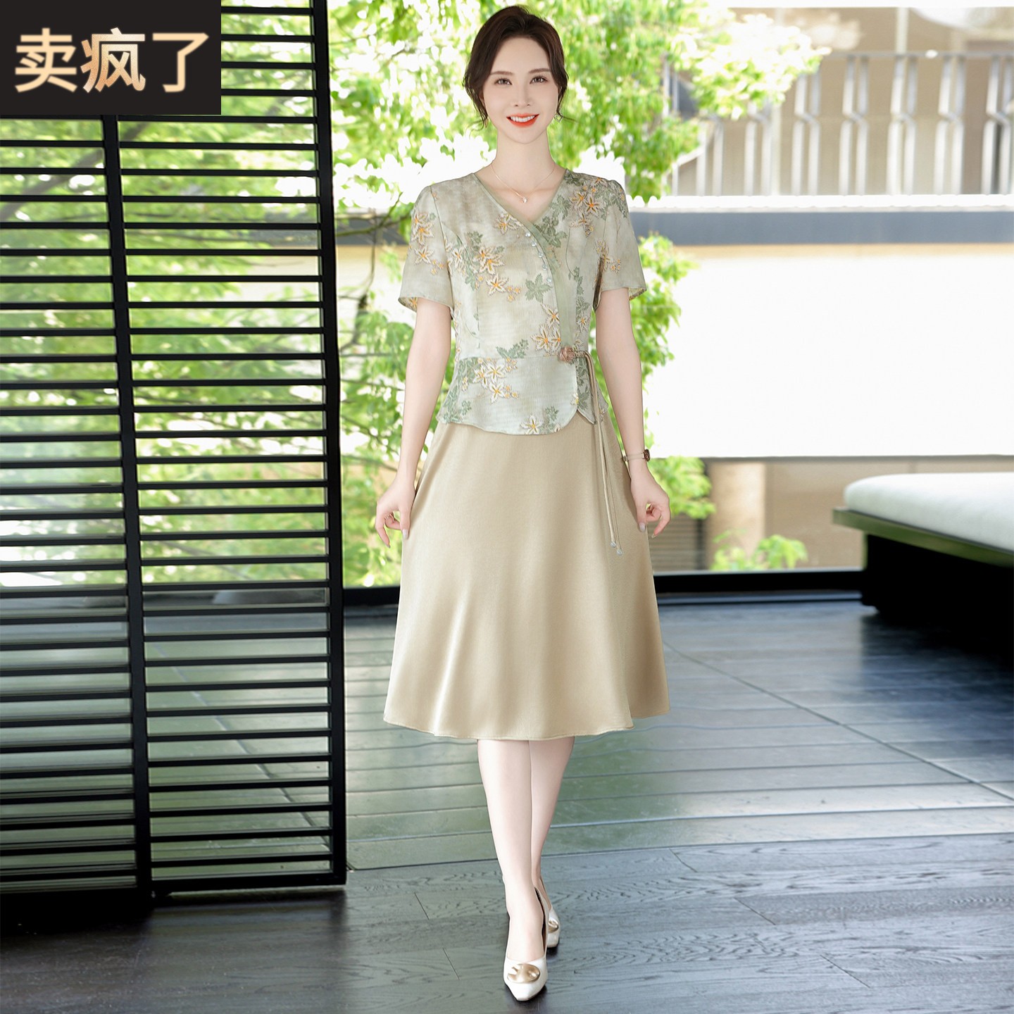 新中式妈妈气质减龄真丝连衣裙女夏季新款高端印花假两件桑蚕丝裙