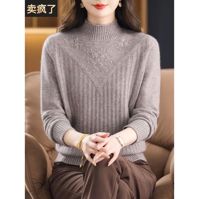 高端品牌100%纯羊毛打底衫女半高领加厚秋冬2025新款妈妈保暖毛衣