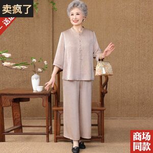 中老年人真丝套装洋气妈妈桑蚕丝宽松上衣两件套民族风女装套装夏