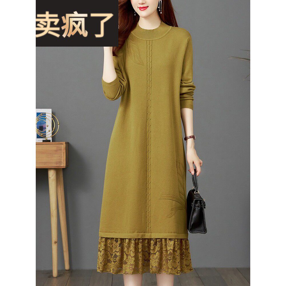 秋冬新款蕾丝边中长款羊毛连衣裙打底衫女士厚毛衣裙宽松针织内搭