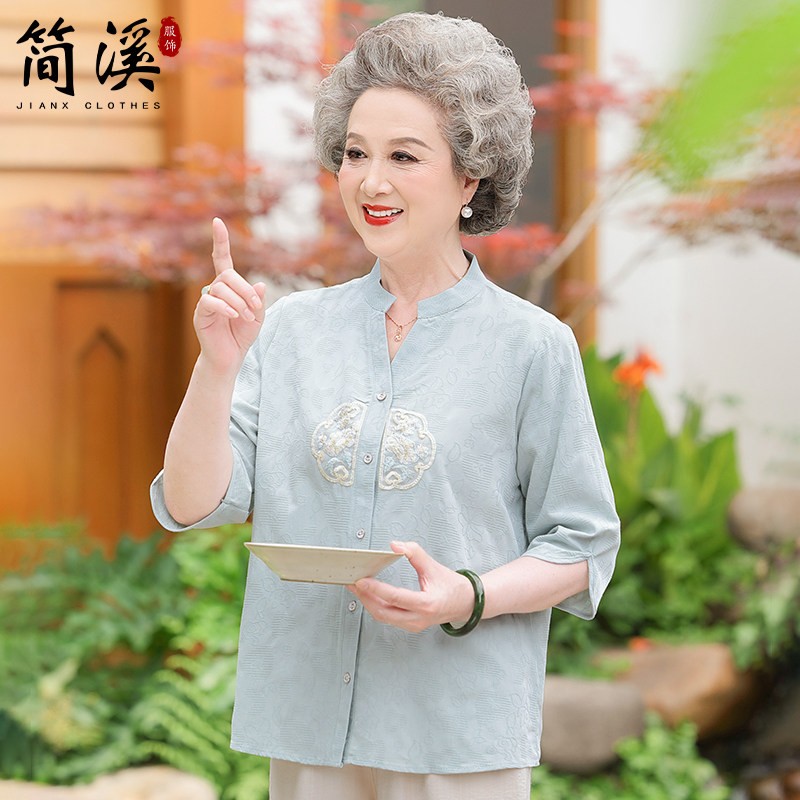 简溪老年人夏装女奶奶新中式国风衬衫中老年妈妈洋派夏季小衫衣服